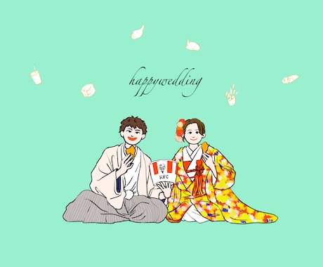 ウェルカムボード、似顔絵、アイコン、挿絵描きます ★結婚式、名刺やwebの挿絵、記念日に★初めての方も大歓迎♪ イメージ1