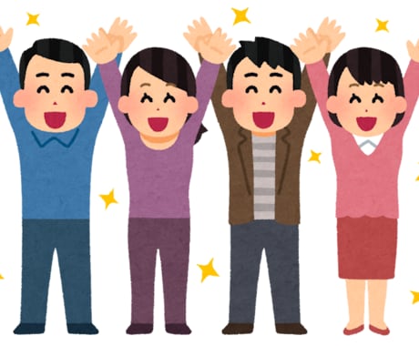 強みの掛け算で成果を最大化する最速起業法教えます 「起業＝一人で全てを背負うもの」という常識を捨てませんか？ イメージ1