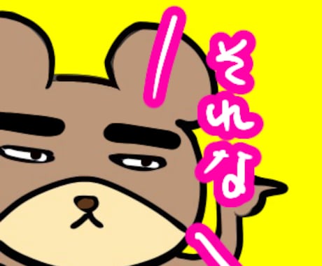 SNS用アイコン似顔絵、姫アイコンお描きします 会話が生まれる似顔絵アイコン！プレゼントにもどうぞ！！ イメージ1