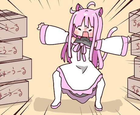動画用のゆる可愛いイラストを作成致します ご自身の動画イラスト作成に！！ イメージ1