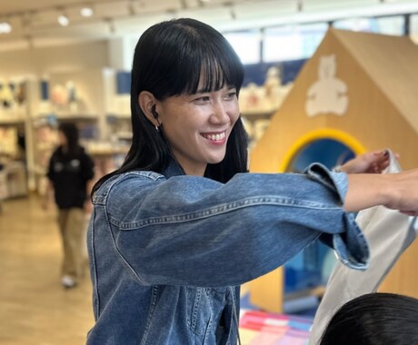 外見に自信がない、服選びも苦手な方の相談にのります ファッション×コーチングで、見た目と心の悩みを一緒に整えます イメージ1