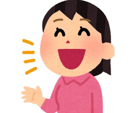 子育てのお悩み・愚痴聞きます 子育て毎日疲れますよね。そんなあなたを癒します イメージ2