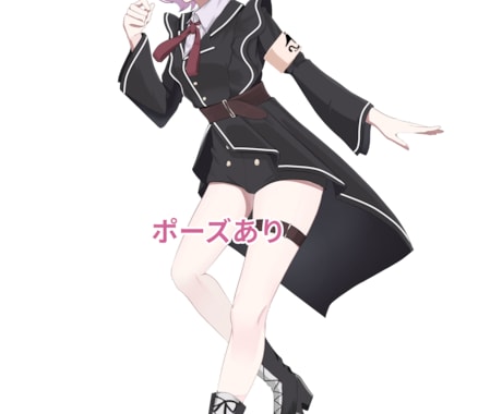格安！oc・TRPGなどに使える立ち絵を描きます 安い！表情差分無料！修正無料！立ち絵に困っている方へ イメージ2