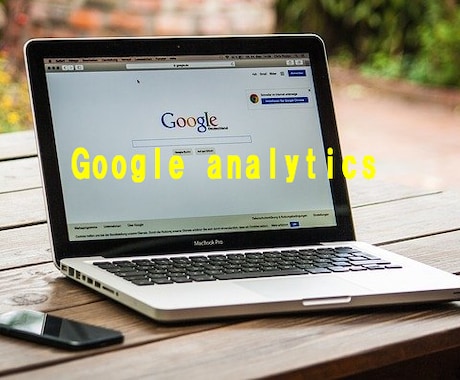 Googleアナリティクス解析ツール制作します あなたのウェブサイトのアクセス解析をダッシュボードで快適に イメージ1