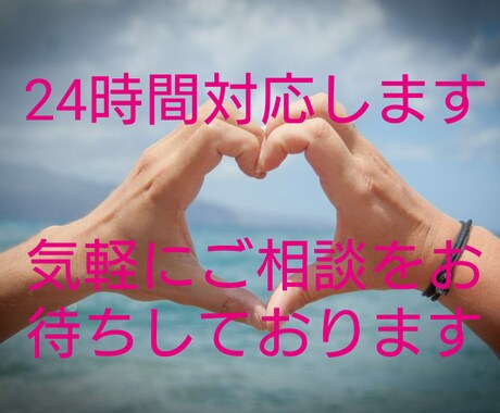 合コンの時に使えるモテるテクニック伝授します 合コンで彼氏彼女をゲットしたい！そんな方向け！ イメージ1