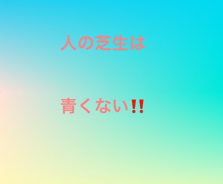 社会人経験して看護師になりたい方の背中を押します やりたい時がチャンス☆社会人経験があるからこそ看護師の強み イメージ2