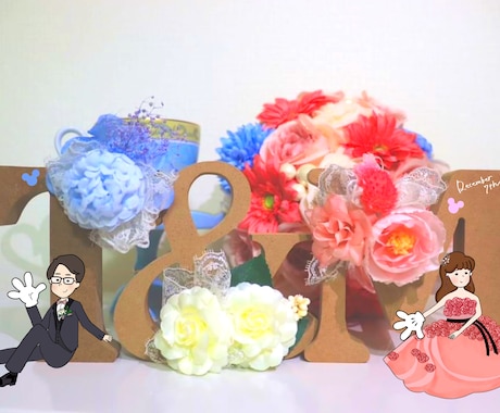 思い出のお写真の中にお好きなイラストお描きします ウェディングアイテム・記念日や誕生日にもぜひ！ イメージ2
