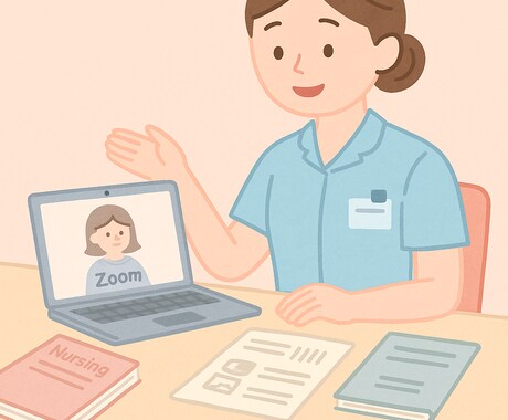 夏休みの宿題をお手伝いします 夏休みを充実させたい看護学生の方へ イメージ1