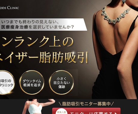 豊富なノウハウでサイトを成功へと導きます WordPressなどを用いたウェブサイトの開発と構築 イメージ1