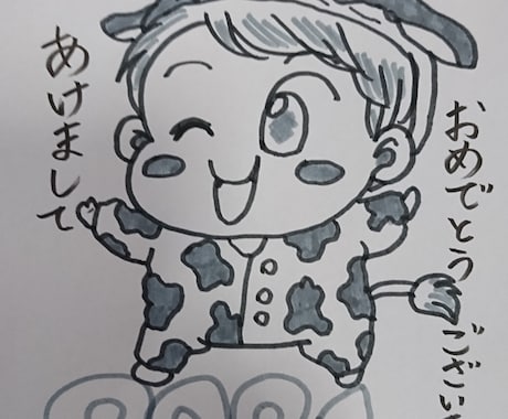 可愛いデフォルメキャラクターお描きします まんまるデフォルメキャラクター イメージ2