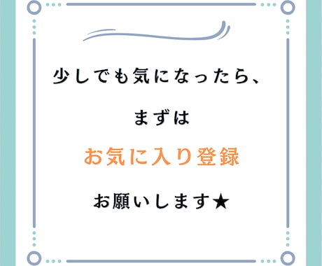 スキルゼロの初心者でも出来た㊙️副業✨教えます 子育てや仕事のスキマ時間を有効活用/お金に悩む生活から脱却！ イメージ2