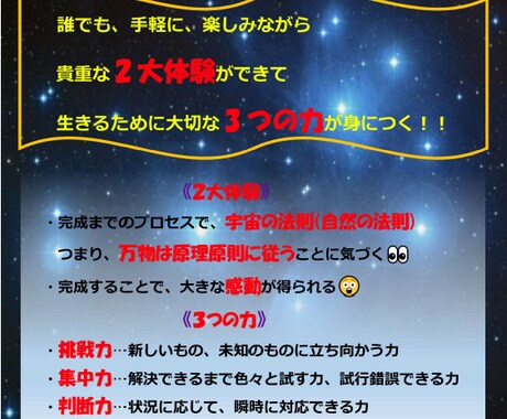 ルービックキューブ♡完全攻略♡不可能を可能にします 意外と簡単にできて！大感激！！特技の一つに加えませんか？ イメージ2