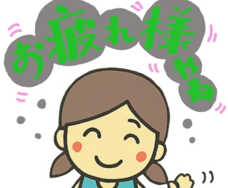 残しておきたい大切なものをスタンプにします お子様の大切な作品や落書き、相棒のペットのお写真等で作ります イメージ2