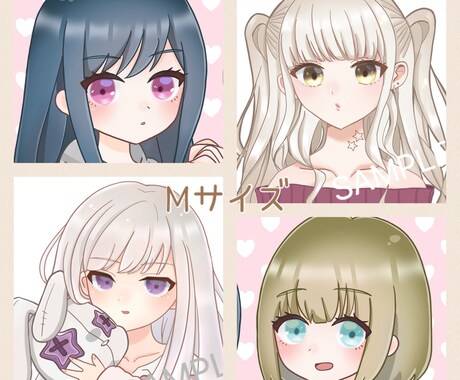 1500円～！SNSで使える可愛いアイコン描きます 可愛いアイコン！早急な仕上がりをお求めの方へ。 イメージ2