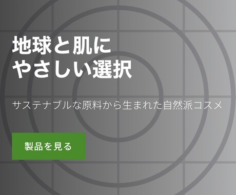 コストを抑えた高品質なLP制作を承ります レスポンシブ対応！SEO対応！ イメージ2