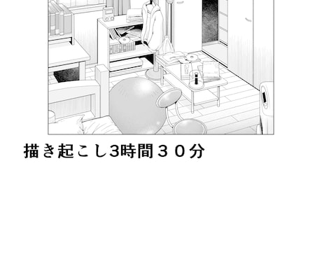 漫画背景アシスタントします 背景以外の仕上げも承ります（効果・人物の影など） イメージ2