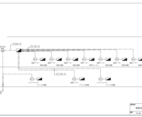 電気設備図面（A4）を作成します 手書き図面のデータ化などA4図面を作ります イメージ1
