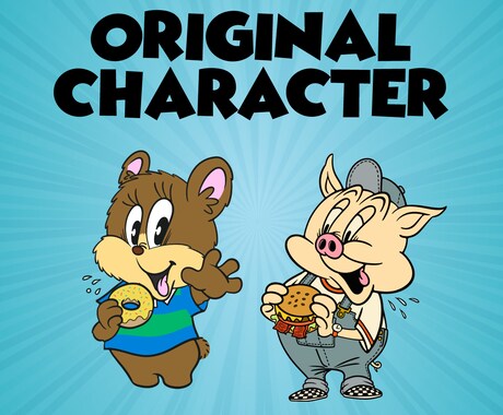 店舗・ブランド向けアメリカンキャラクタを制作します ずっと愛されるあなたのブランドの"顔"をつくります！ イメージ2