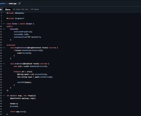 C/C++のプログラム作成や修正をします 小規模ツールや課題作成、エラー調査や機能追加など イメージ1