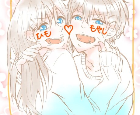 あなただけのオリジナルアイコン描きます リクエストがあればなんでもどうぞ!! イメージ1