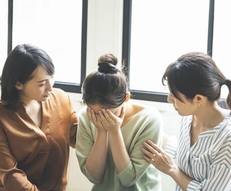 恋愛、友人、職場のモヤモヤ即解決しますます 話しづらい悩みほど大歓迎。今あるモヤモヤプロが視覚化 イメージ2