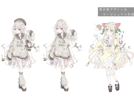 アイコンでも1枚絵でもキャラデザでもお受けします 私の絵を楽しみたいと思ってくださった方へ！ イメージ2