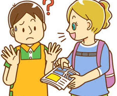 英語を日本語に翻訳します 600文字を1000円でお届け！ イメージ2