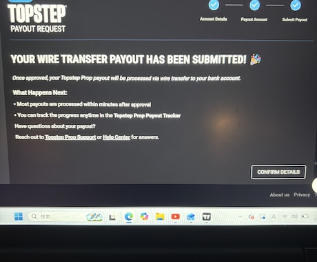 プロップファーム合格に向けて個別サポートします イメージ1