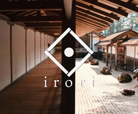 ロゴ作りませんか？お安くし作成致します イメージの付きやすいモックアップ画像も提供致します イメージ1