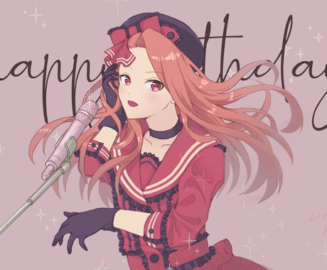キレイな色使いで、アイコンやイラストを描きます 低価格で高品質な商品を提供します イメージ2