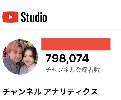 総フォロワー88万人！SNSコンサルいたします TikTok、Instagramのショート動画コンサルです！ イメージ2