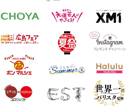 実績多数！思いや理念をカタチにするロゴ創ります 差別化できるブランディングになるロゴデザインを創ります イメージ2