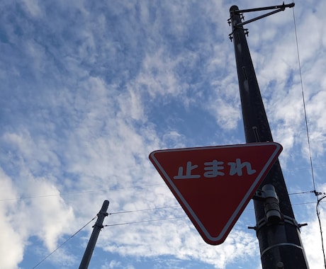 カウンセリングルーム運営16年の主宰が、筆談します 45分チャット対話、読み聴き、文字から伝わる事を丁寧に感受◯ イメージ2
