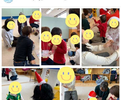 子供向け英会話レッスン承ります お子さん一人、兄弟で、親子で楽しく学びましょう！ イメージ2