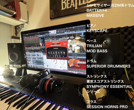 低価格で！あなただけのオリジナル曲作成します 初心者大歓迎・POPS・アニソン・ロック・鼻歌OK！！ イメージ2