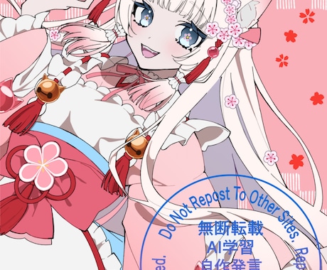 一枚絵、MVイラスト、立ち絵受付けてます パキッとした絵柄で、カッコよく、可愛く描きます！ イメージ2