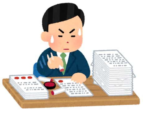 古物商許可の申請書類を作成します 法人様・日本全国・賃貸物件・外国籍の方全て対応可能です！ イメージ1
