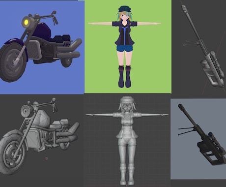 ゲーム・VR向けローポリの武器・家具など制作します 外部3DECサイト販売実績あり！ゲームVR向け小物作ります イメージ1
