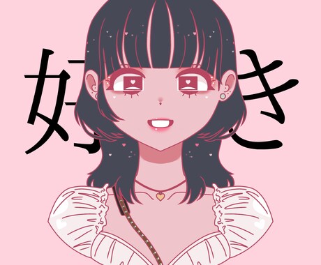 アイコン用の絵を描きます SNSのアイコンなどに必要な方へ淡くてかわいい絵を描きます イメージ2
