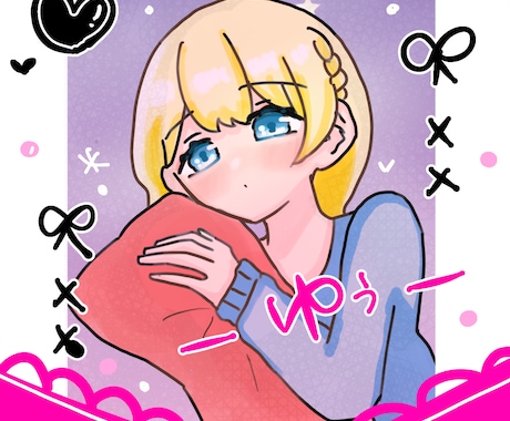 依頼いただいた内容でイラストを描きます 色んな絵柄で描きます！気軽にご相談ください！ イメージ2