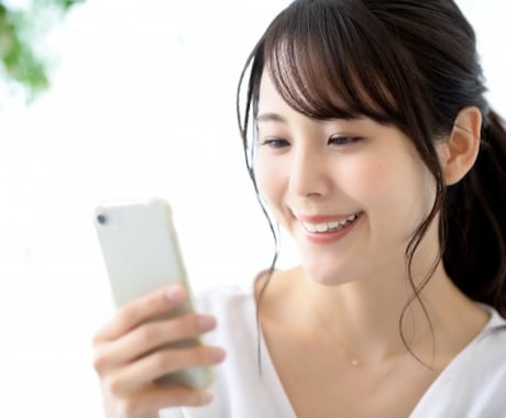 ココナラ電話相談の基礎とコツを丁寧にお伝えします 話すことに自信が持てます。あなたの魅力を引き出します！ イメージ2