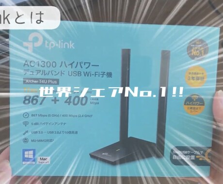テロップ、BGM、カット等簡単な動画編集！！ます YouTubeで使用する動画を最低限、最安値で編集致します イメージ1