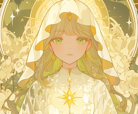 ツインレイ♡お二人の相性や未来を占います ツインレイと言われたけど…なかなか恋が実らないというあなたへ イメージ1