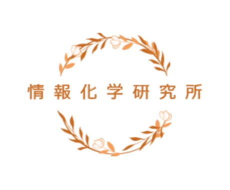 お店・事務所・会社のロゴを作成します あなたのことを一目で表すロゴ。唯一無二のロゴをお作りします。 イメージ2