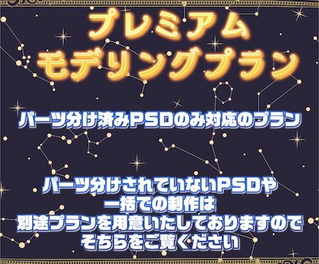 高可動モデリング立体感と丁寧な物理演算こだわります ふわっと髪がなびく映えモデリング イメージ1