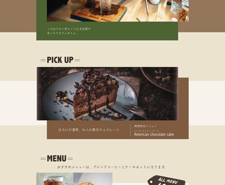 シンプルでおしゃれなWebサイト作成します 初めてでも安心◎想いをかたちにします！ イメージ2