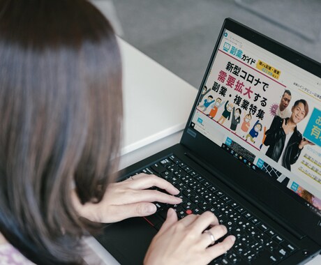 アンケートでポイ活する方法教えます スキマ時間を利用して、ポイント獲得するコツを教えます イメージ2