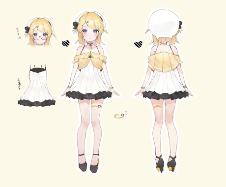 かわいいアイコン描きます 女の子キャラクター限定でよろしくお願いします イメージ1