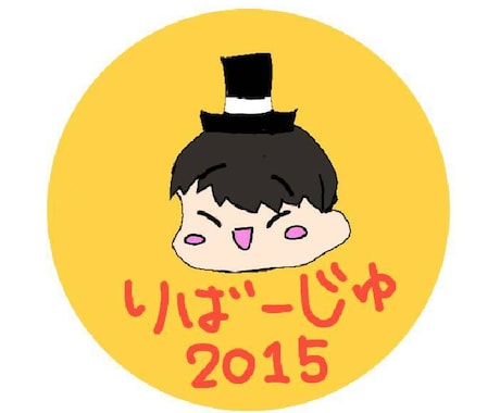 どんな話でもしっかりとお聞きして受け止めます 難病患者であることを活かして、病気の話も丁寧にお聞きします イメージ2