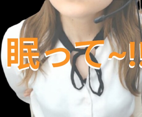 催眠術でノーストレスの生活をめざします 催眠術から入る自律訓練法でノーストレス イメージ2